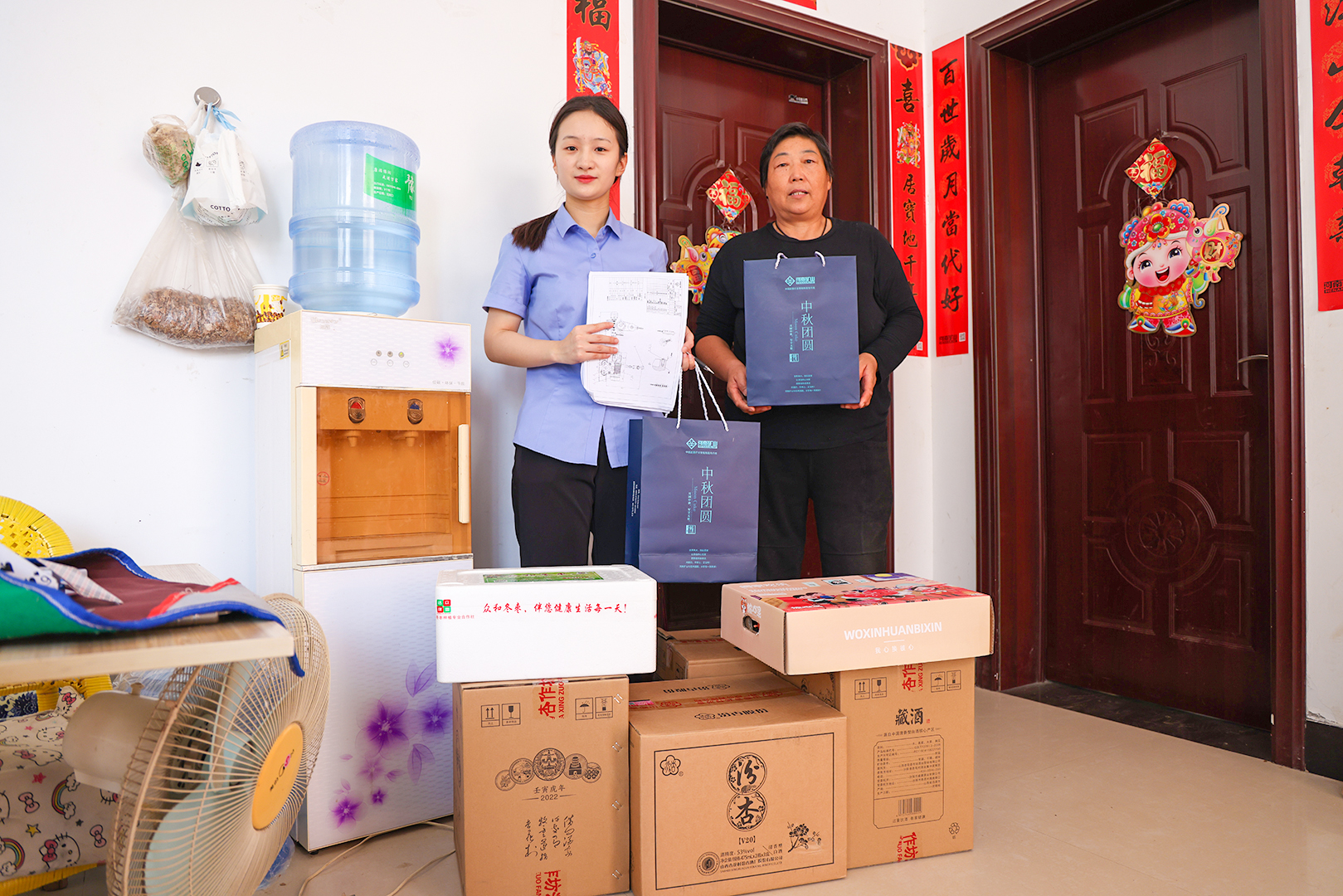 河南礦山 河南礦山