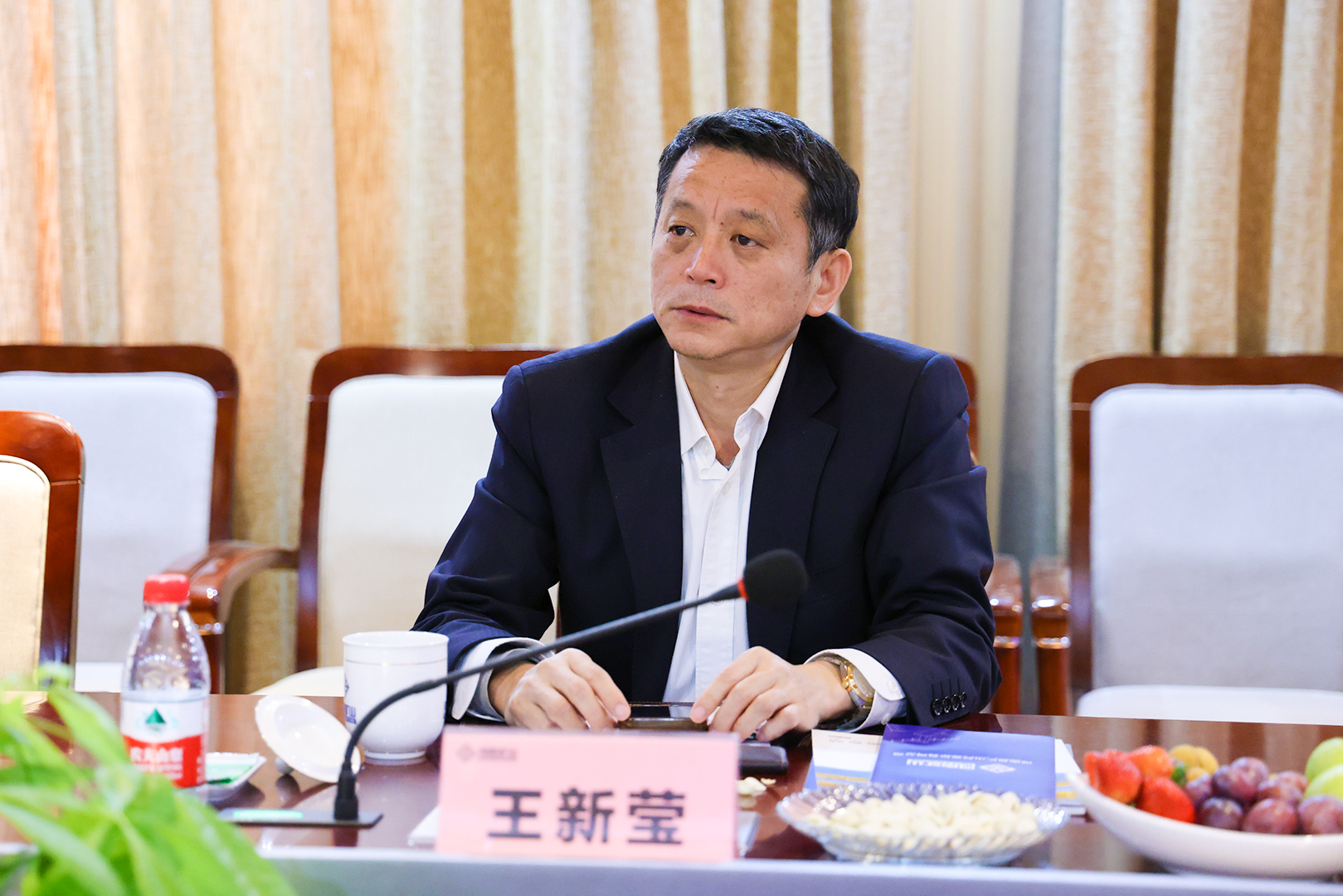 河南礦山 河南礦山